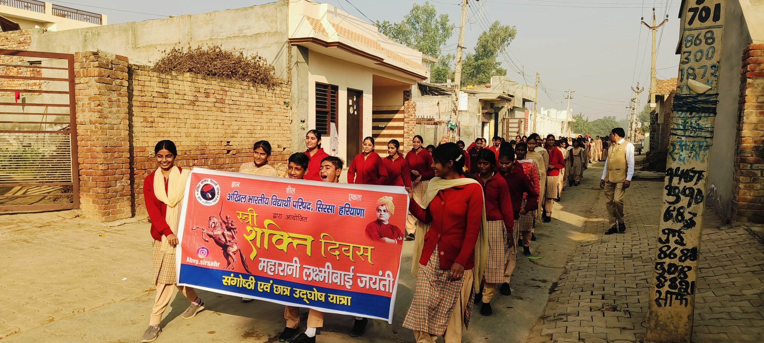 ABVP celebrated Maharani Lakshmibai Jayanti as Stree Shakti Diwas